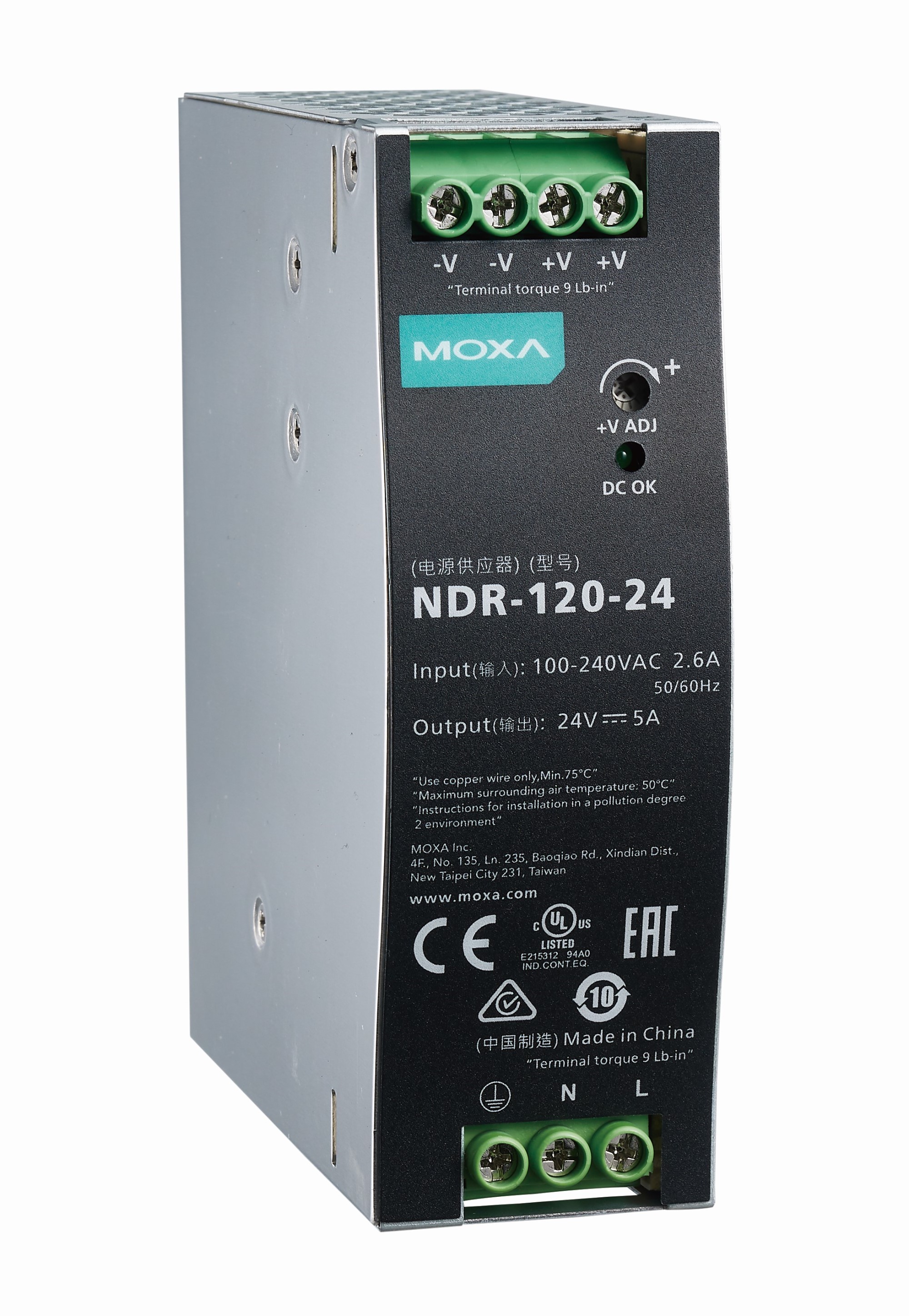 Блок питания  NDR-120-24