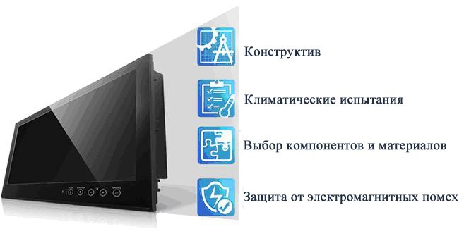 Защищенные мониторы Moxa Защищенные мониторы Moxa